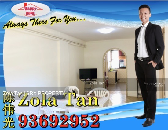 Bedok North Street 3 thumbnail photo